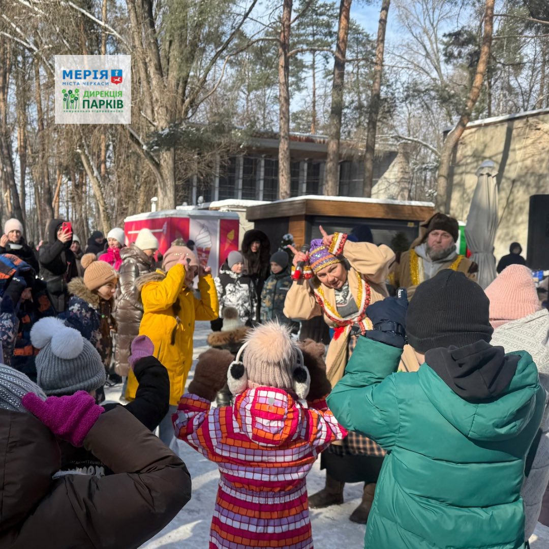 У Черкасах відсвяткували Колодія в «Сосновому бору»