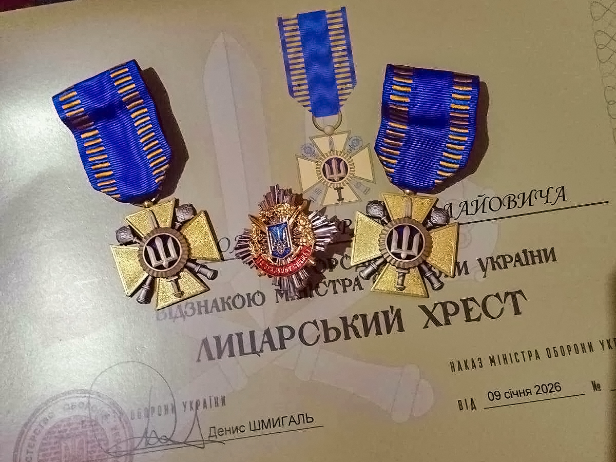 Комбат вручив нагороди воїнам вінницької бригади - фото 4