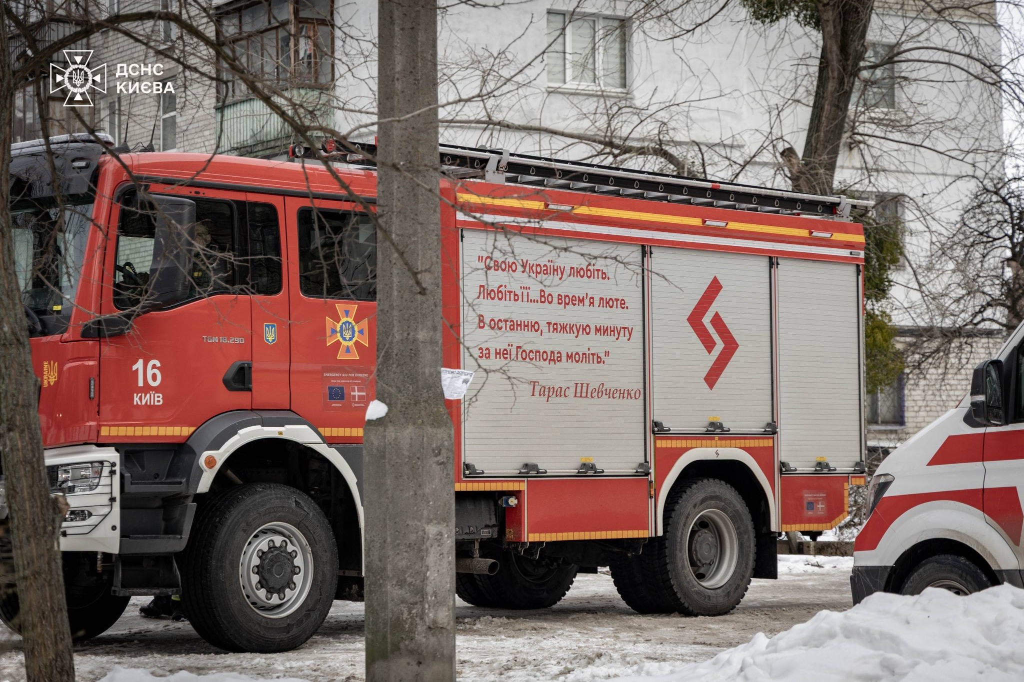 У Києві горіла квартира, обійшлося без жертв - фото 3