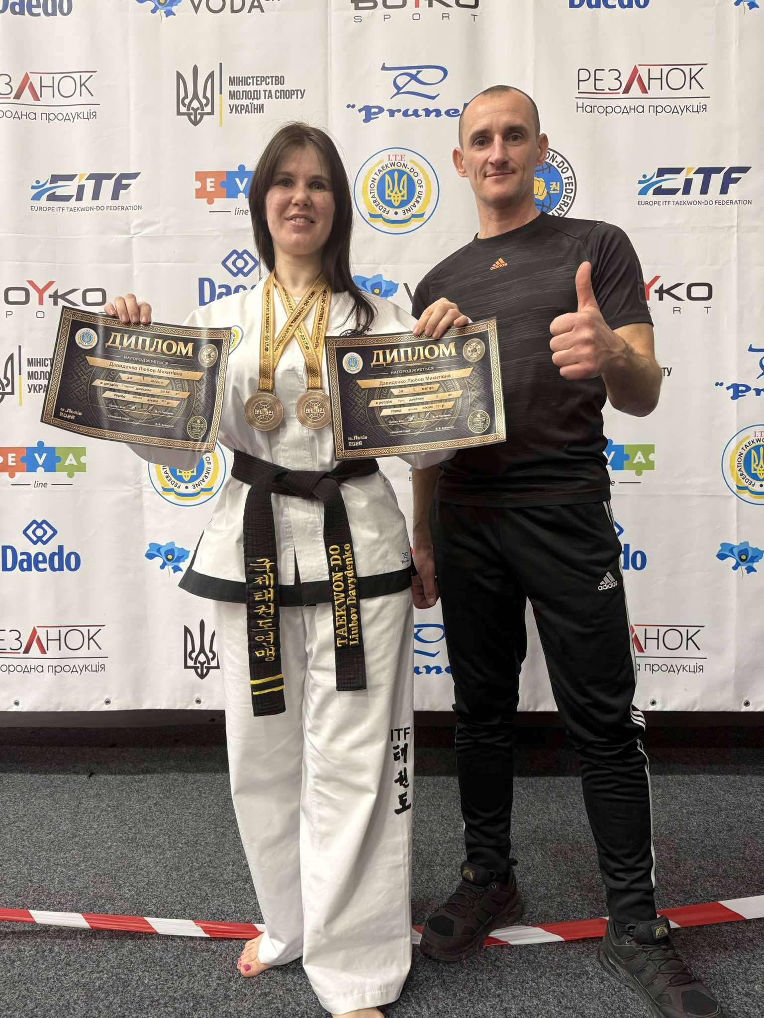 Черкаські спортсмени здобули 13 нагород на чемпіонаті України з таеквон-до