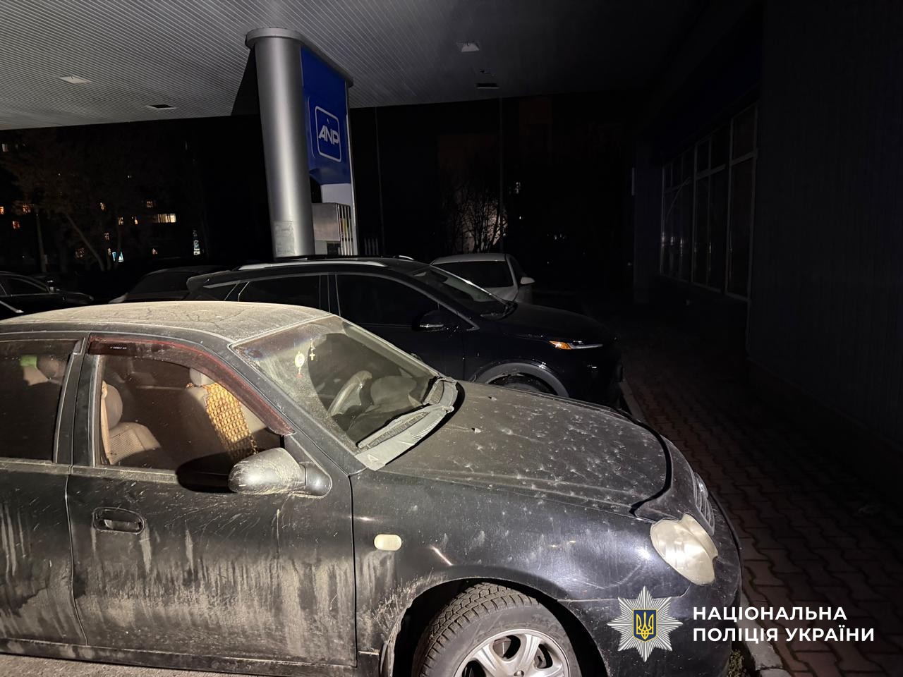 Теракт у Миколаєві: двоє поліцейських у важкому стані - фото 2