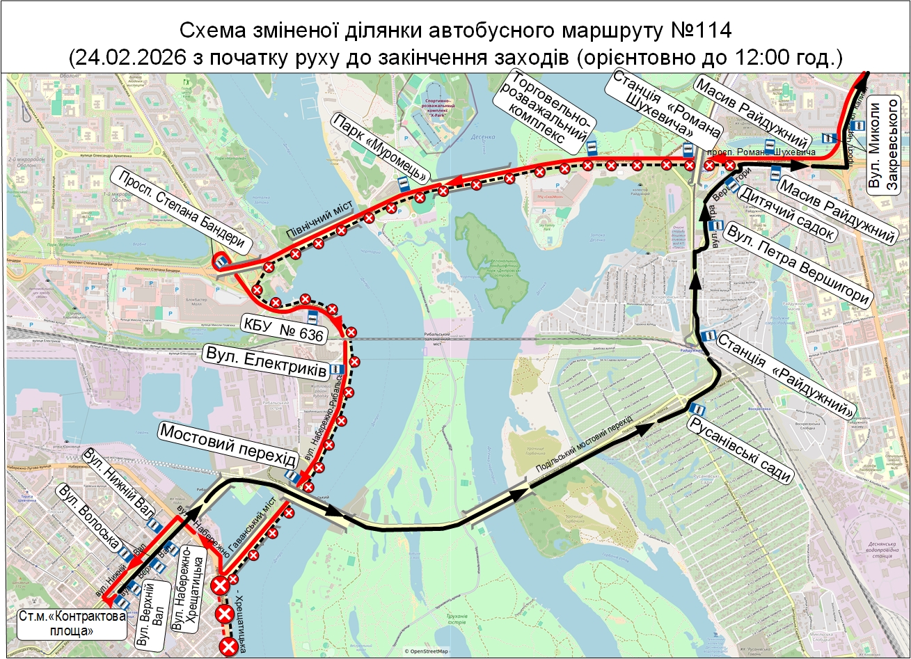 У Києві сьогодні змінили графік роботи транспорту - фото 5