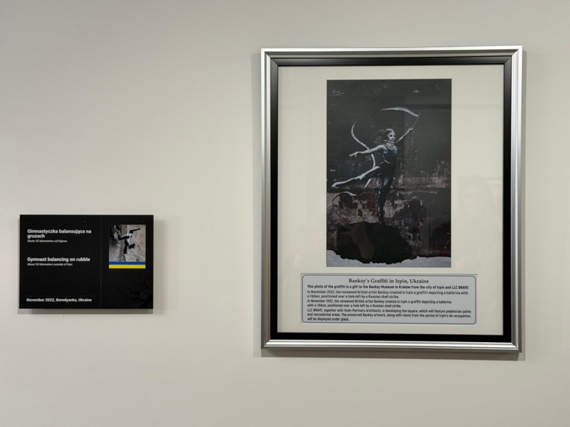 До музею Бенксі в Кракові передали фото графіті з Ірпеня