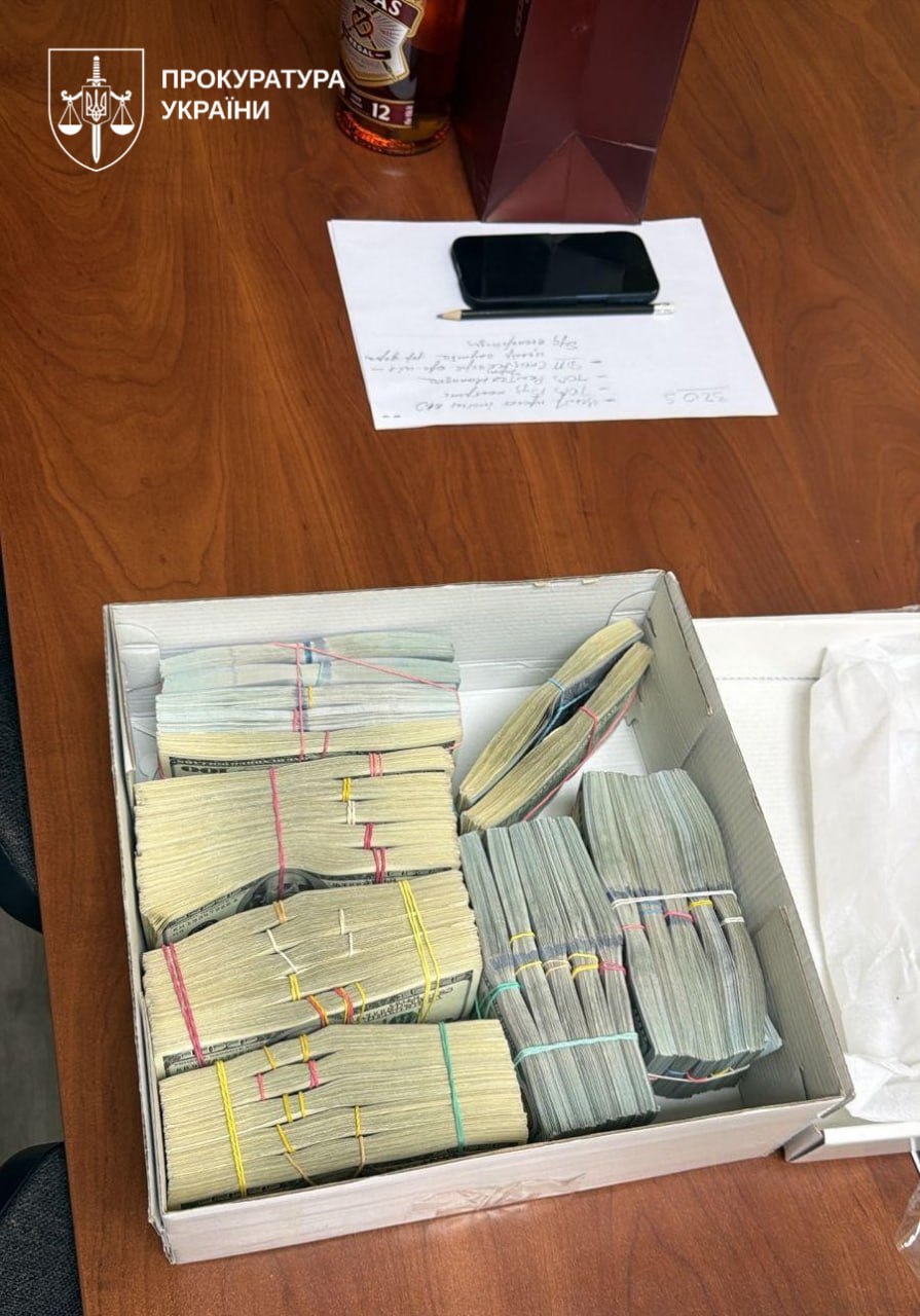 Затримали командувача логістики Повітряних сил ЗСУ та керівника СБУ в одній із областей