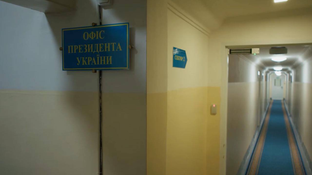 Чому Зеленський більше не живе в бункері та чому на нього кричала охорона - фото 2