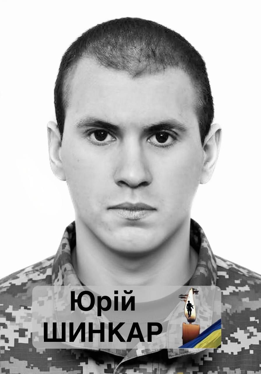 На Черкащині прощатимуться із трьома військовослужбовцями ЗСУ - фото 2