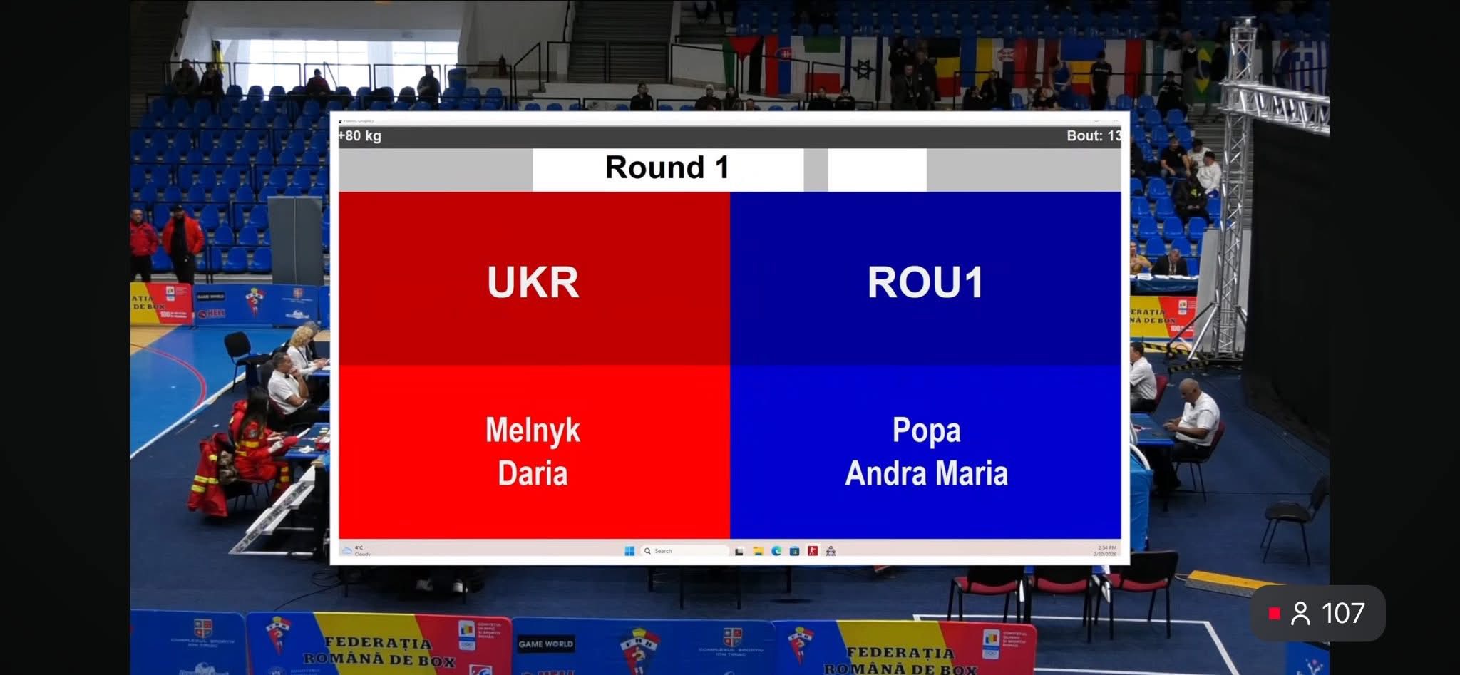Спортсменка з Умані виборола «срібло» на міжнародному турнірі з боксу в Румунії