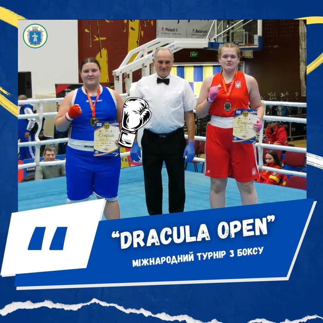 Спортсменка з Умані виборола «срібло» на міжнародному турнірі з боксу в Румунії - фото 2