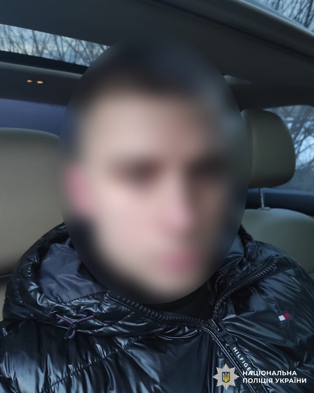 «Трансфер» за кордон викрили на Вінниччині: у затриманого знайшли зброю та набої