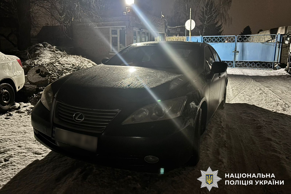 «Трансфер» за кордон викрили на Вінниччині: у затриманого знайшли зброю та набої - фото 2