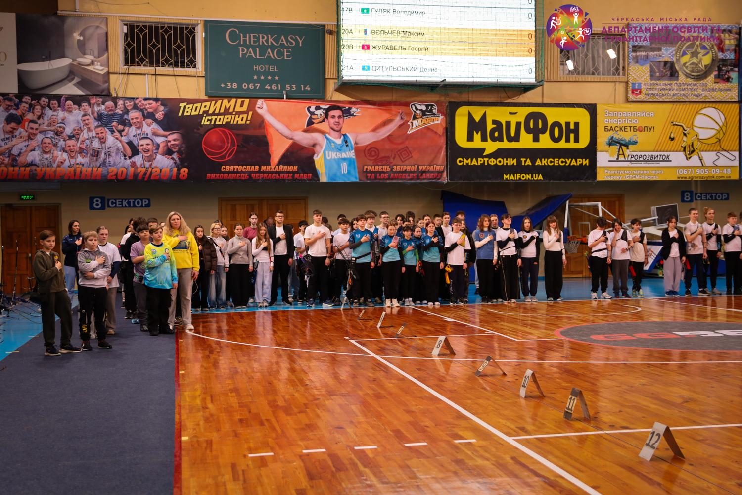 У Черкасах триває чемпіонат України зі стрільби з лука серед юнаків - фото 2