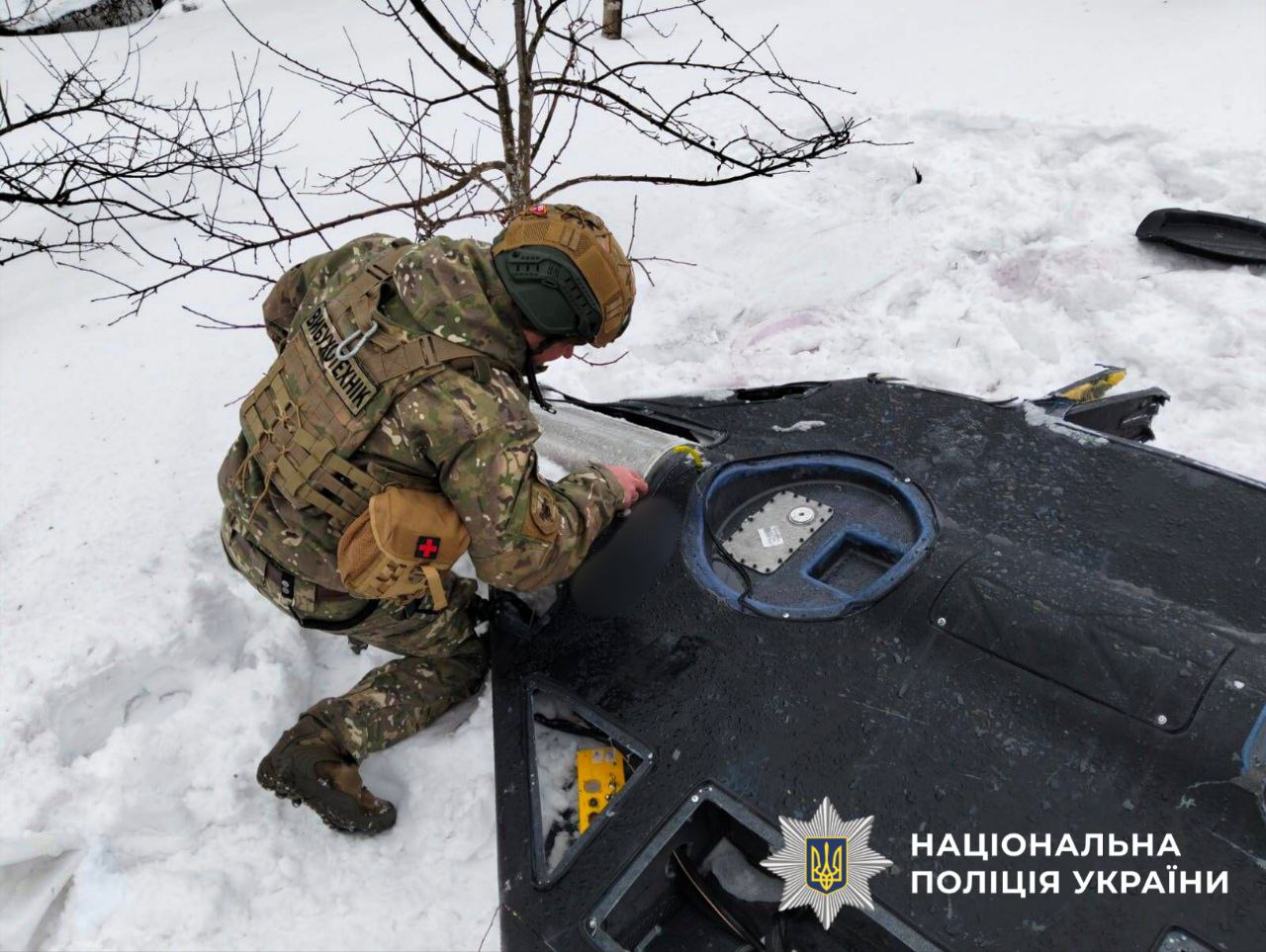 Вибухотехніки поліції Київщини знищили бойову частину ворожого безпілотника