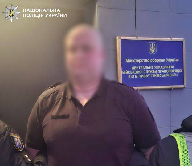 У Києві затримали чоловіка, який глузував з Народного меморіалу загиблим захисникам