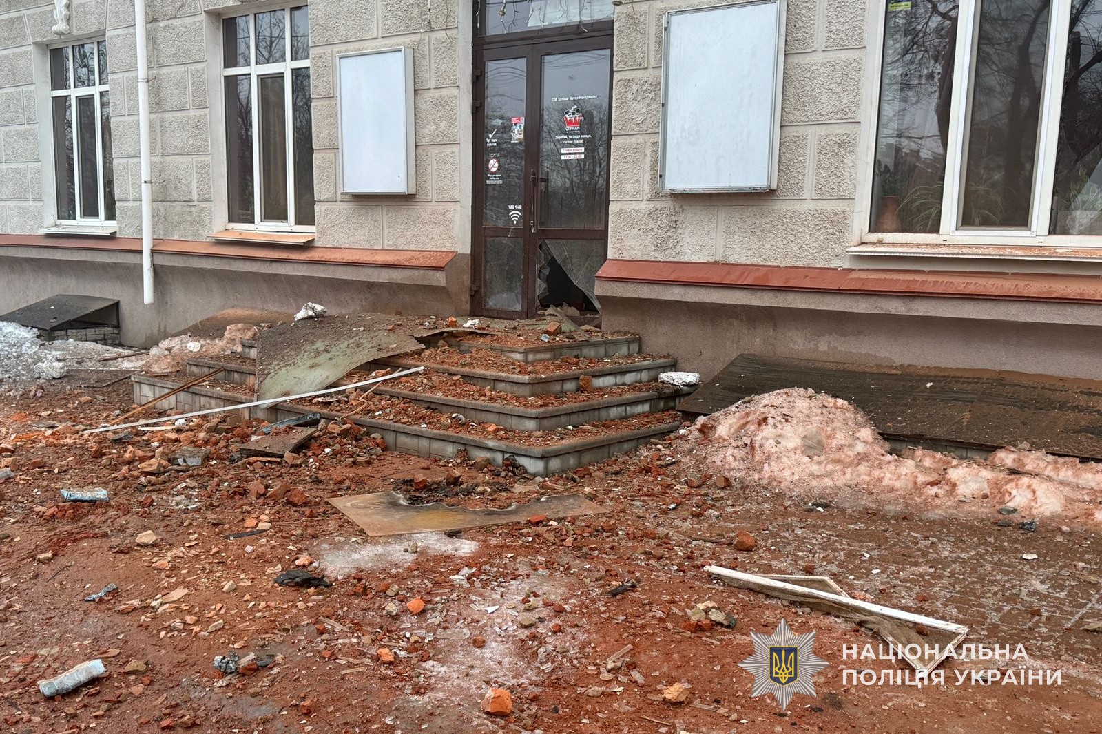 Дитина отримала поранення внаслідок обстрілу Сумщини - фото 3