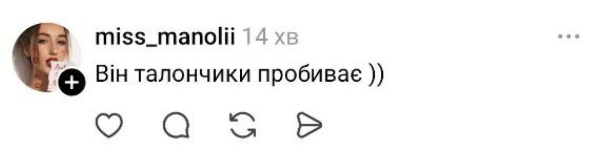 Чотирилапий напарник: столичний водій трамвая працює разом із пухнастим компаньйоном - фото 11