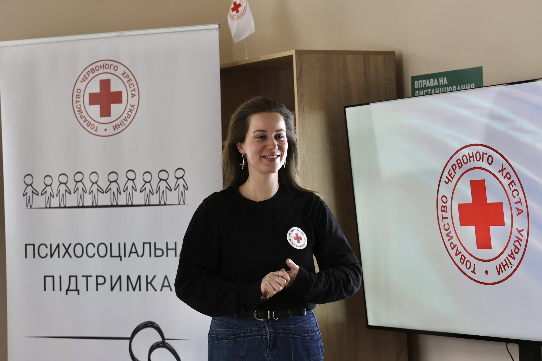 В Умані запрацював Центр психосоціальної підтримки Українського Червоного Хреста - фото 2