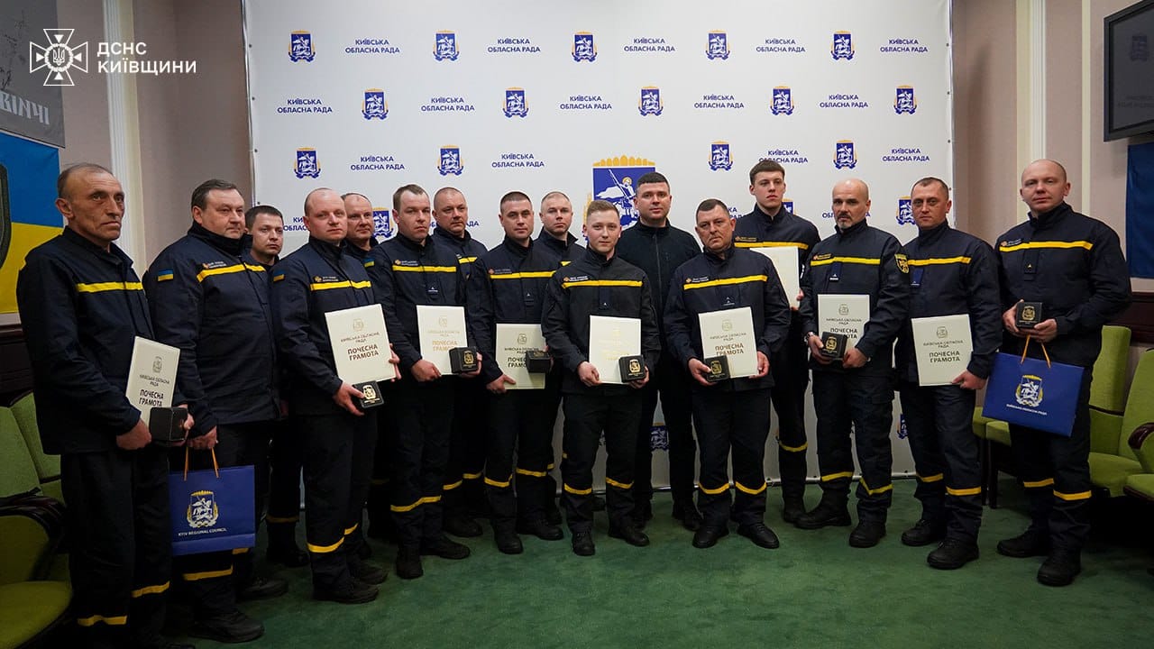 Рятувальників Київщини відзначено за мужність і самовіддану службу - фото 2