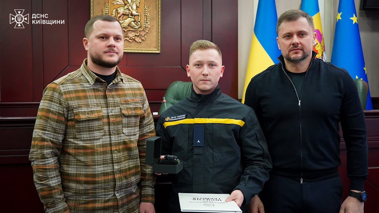 Рятувальників Київщини відзначено за мужність і самовіддану службу