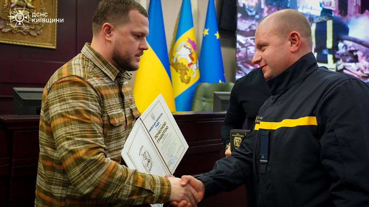 Рятувальників Київщини відзначено за мужність і самовіддану службу - фото 3