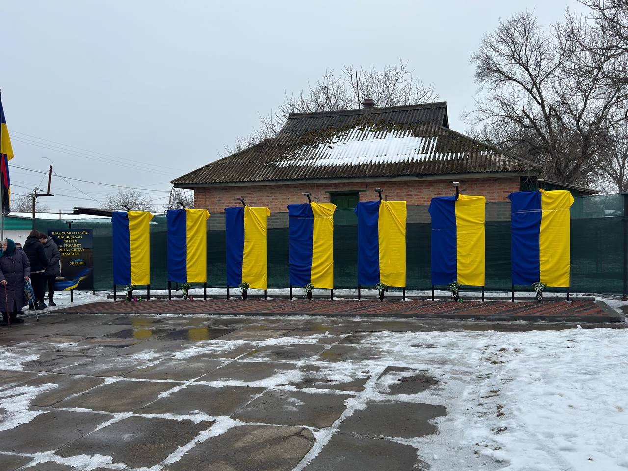 Алею Героїв відкрили у селі на Черкащині. Фото