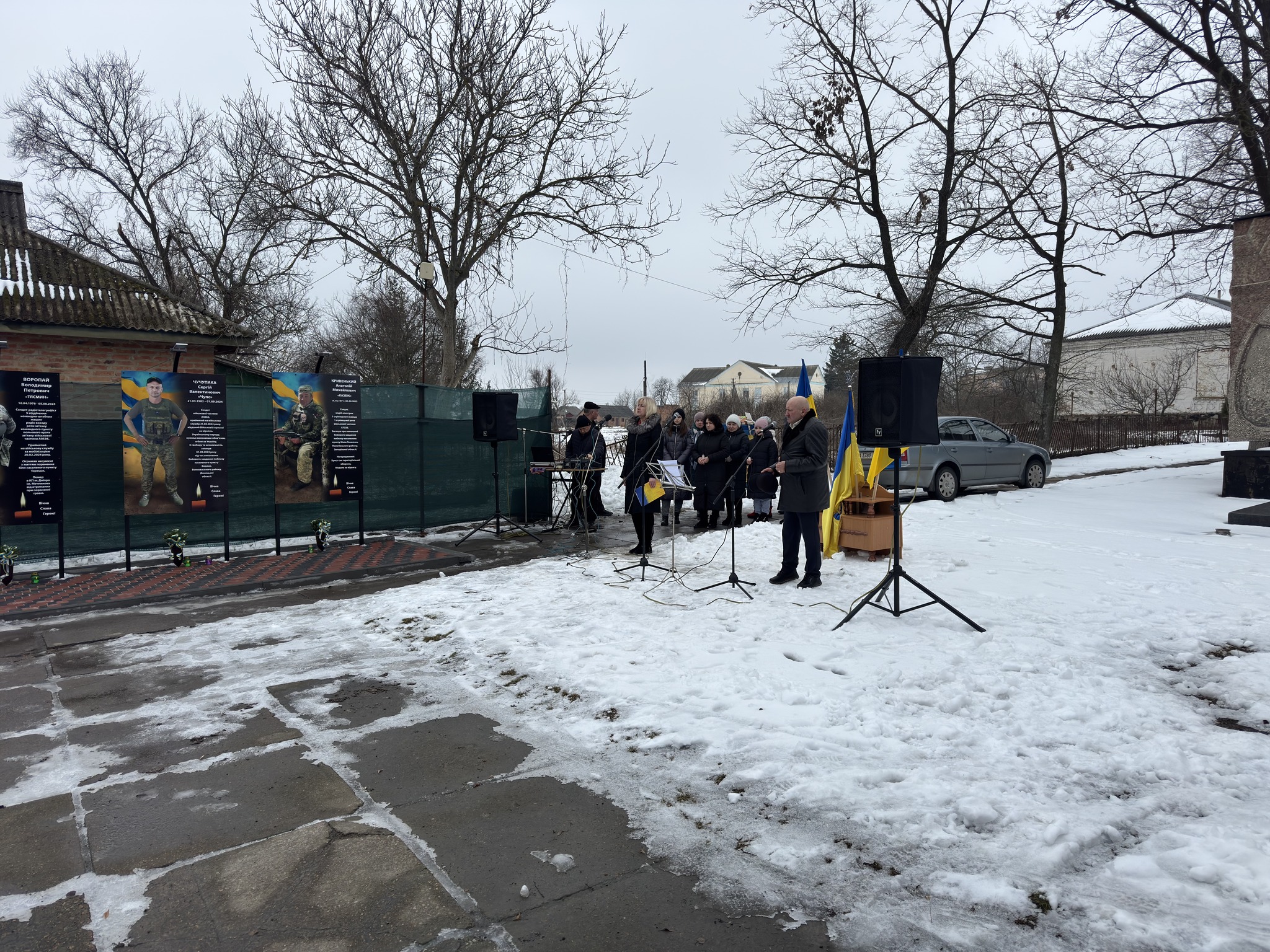 Алею Героїв відкрили у селі на Черкащині. Фото - фото 5