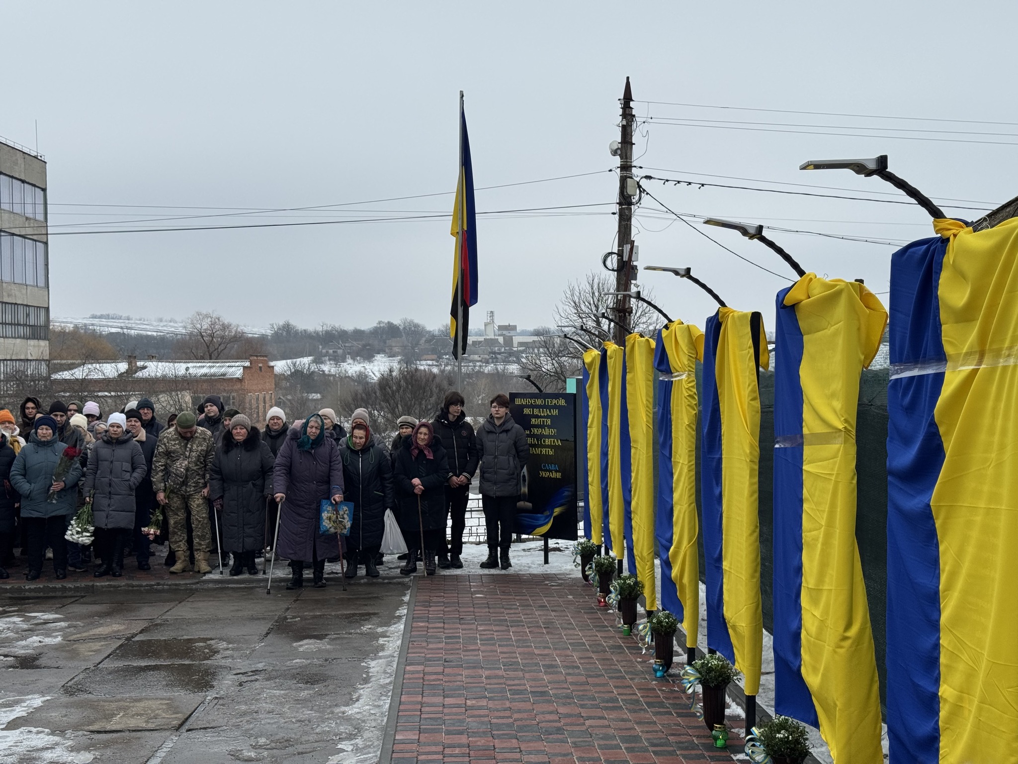 Алею Героїв відкрили у селі на Черкащині. Фото - фото 7