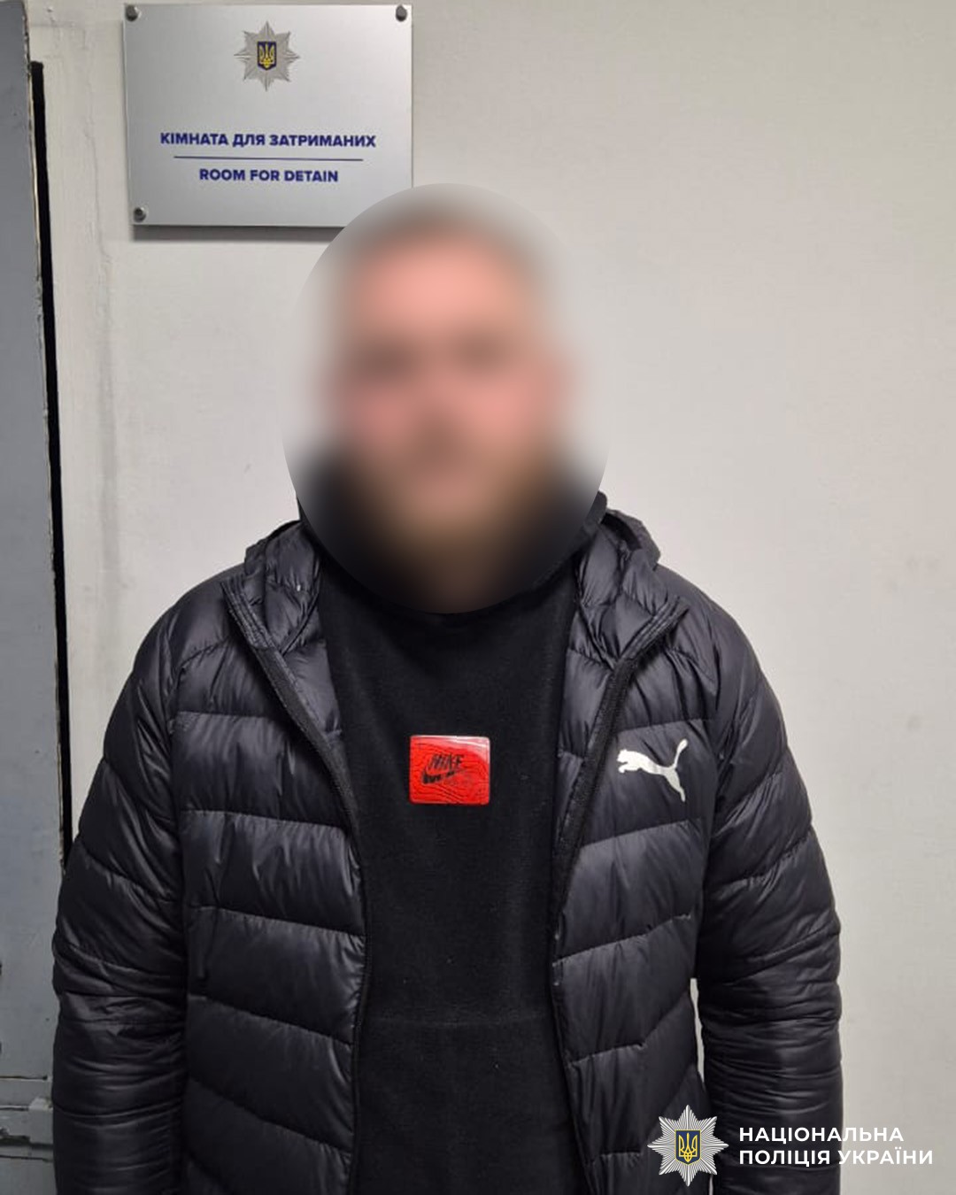 У торговому центрі затримали вінничанина за організацію «трансфера» за кордон