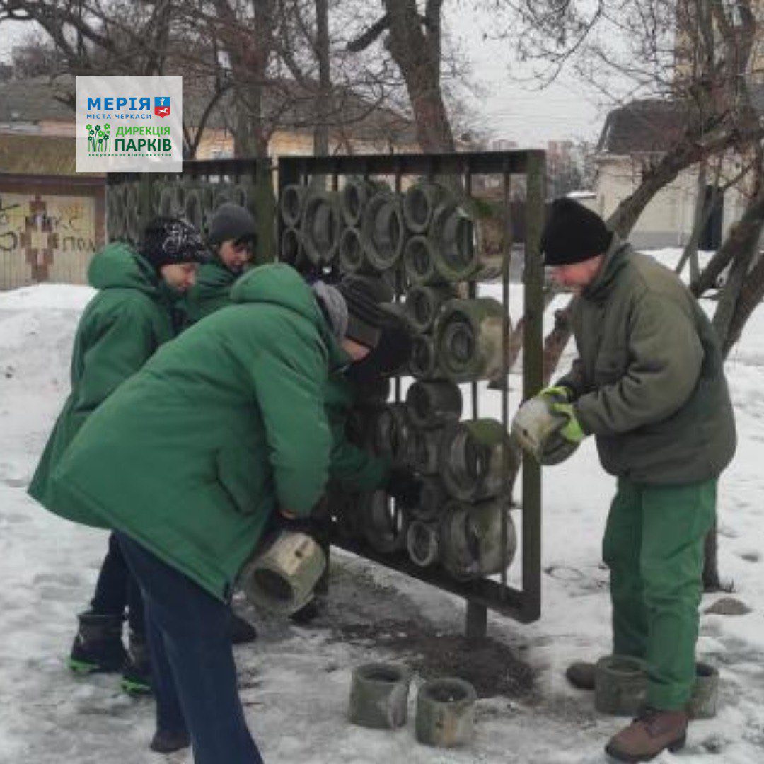 Парки у Черкасах готують до весняного сезону - фото 2