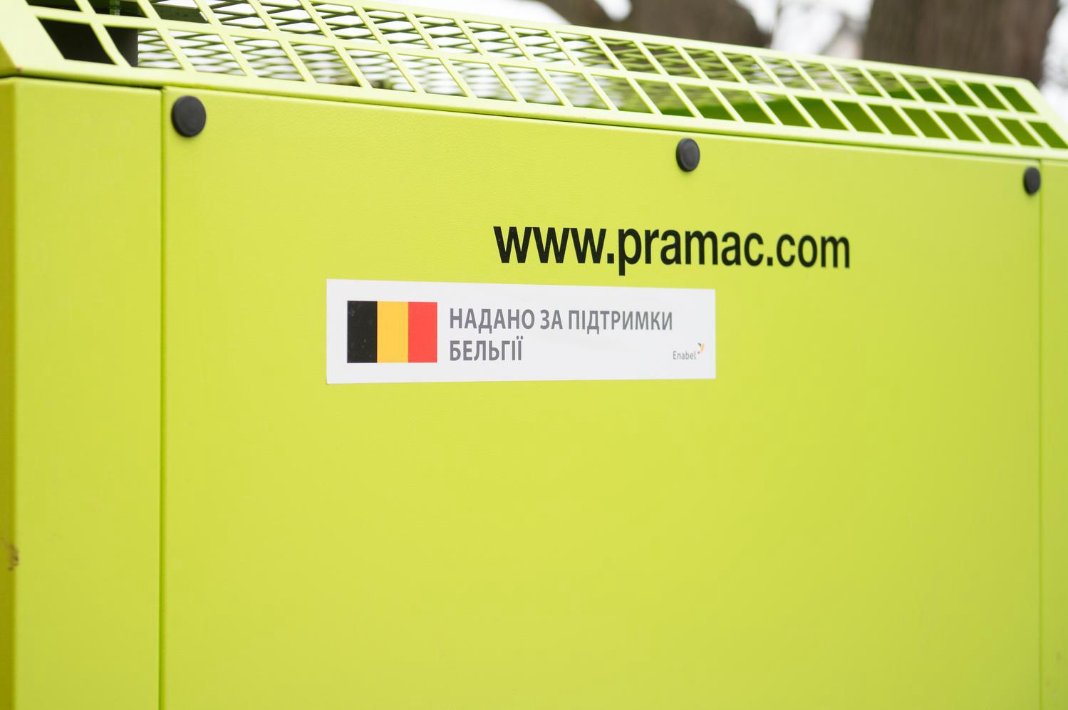 Бельгія передала 4 генератори для потреб теплогенерації Києва - фото 2