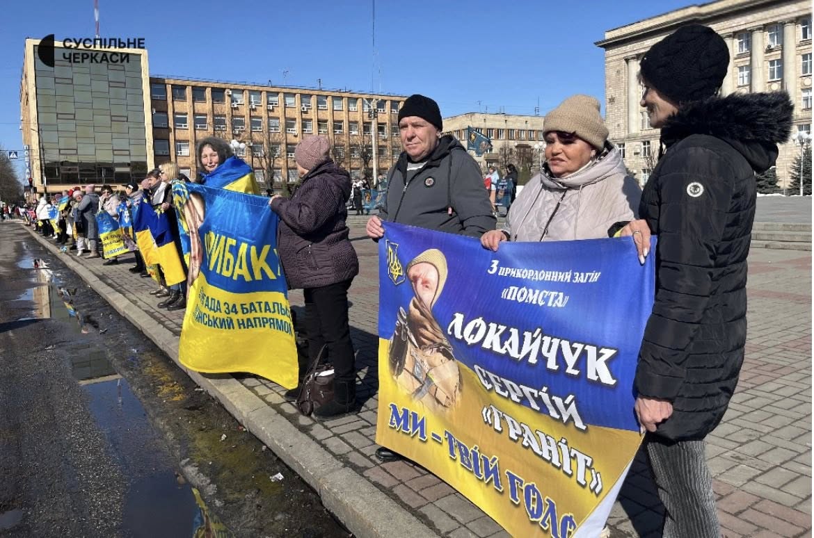 «Полон вбиває»: черкащани закликають повернути рідних з російської неволі - фото 2