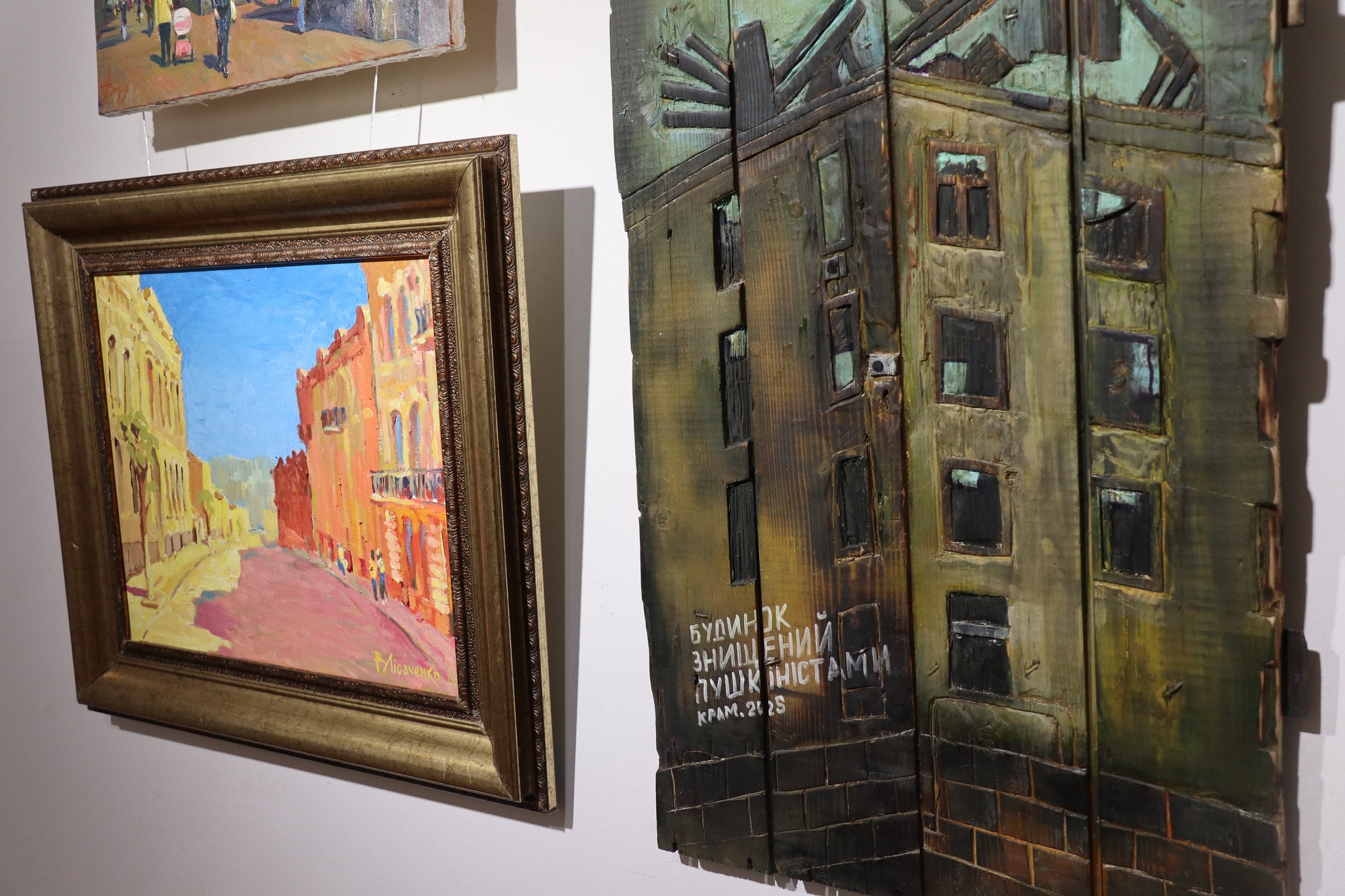 Киян запрошують на виставку «Мистецтво на зламі сезонів 2026» - фото 2