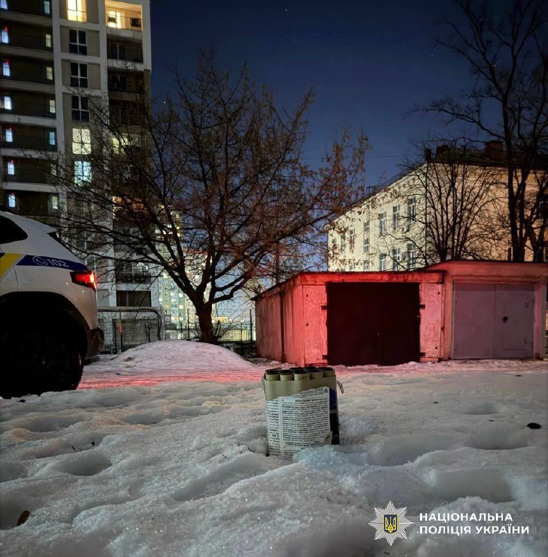 У Києві 16-річний хлопець запустив салют: поліція розпочала кримінальне провадження