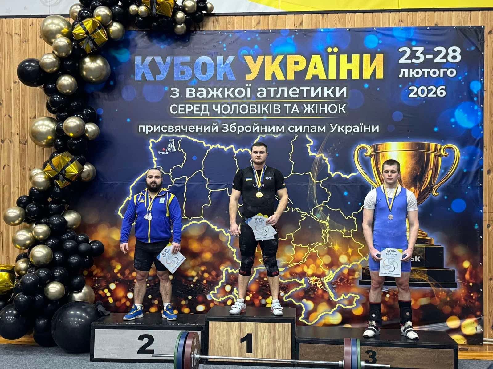 Вінничанин Михайло Новосад став чемпіоном України з важкої атлетики