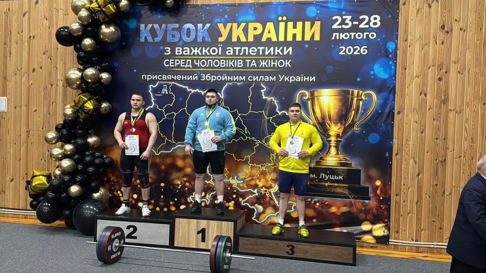 Вінничанин Михайло Новосад став чемпіоном України з важкої атлетики - фото 2