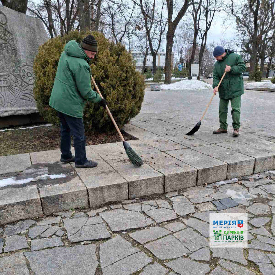 Черкаси прибирають після зими. Фото - фото 5