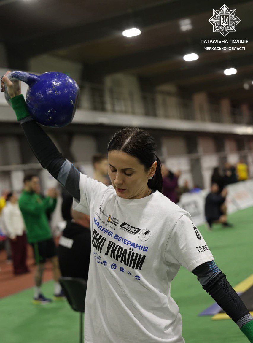 Патрульні з Черкащини стали призерами всеукраїнського турніру «Сильні України» - фото 2
