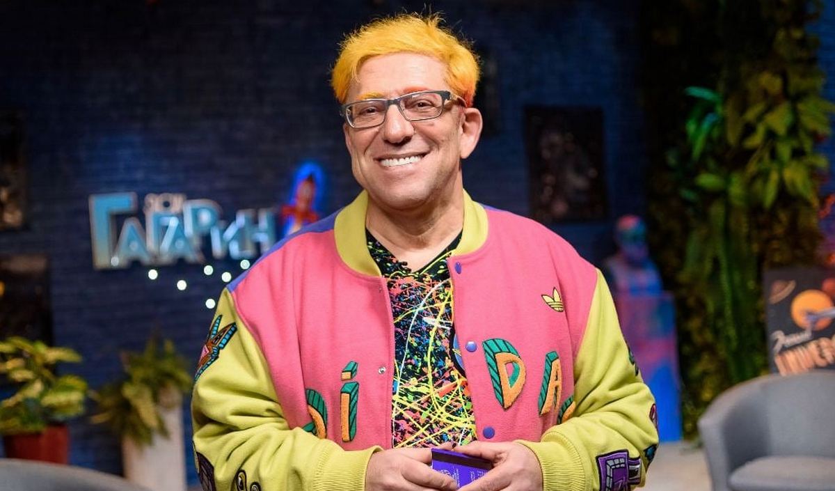 ТРЦ Dream у Києві можуть продати за 100 мільйонів доларів