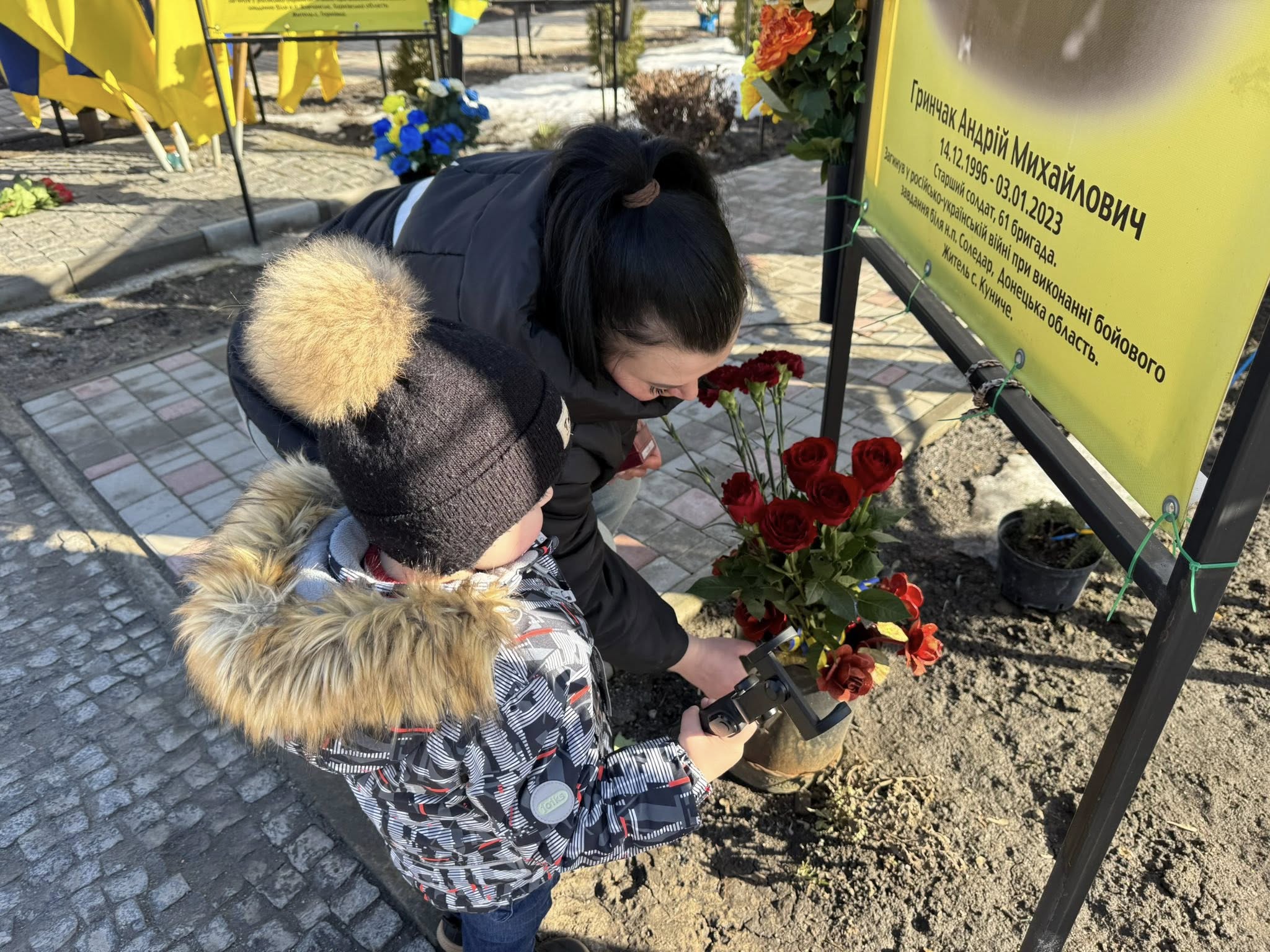На Вінниччині родинам загиблих Героїв вручили посмертні нагороди - фото 23