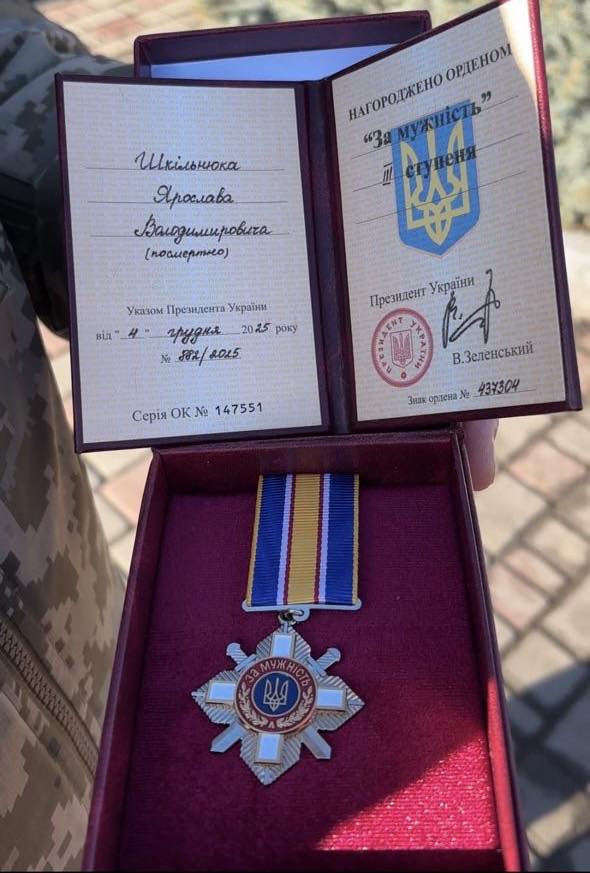 На Вінниччині родинам загиблих Героїв вручили посмертні нагороди - фото 27