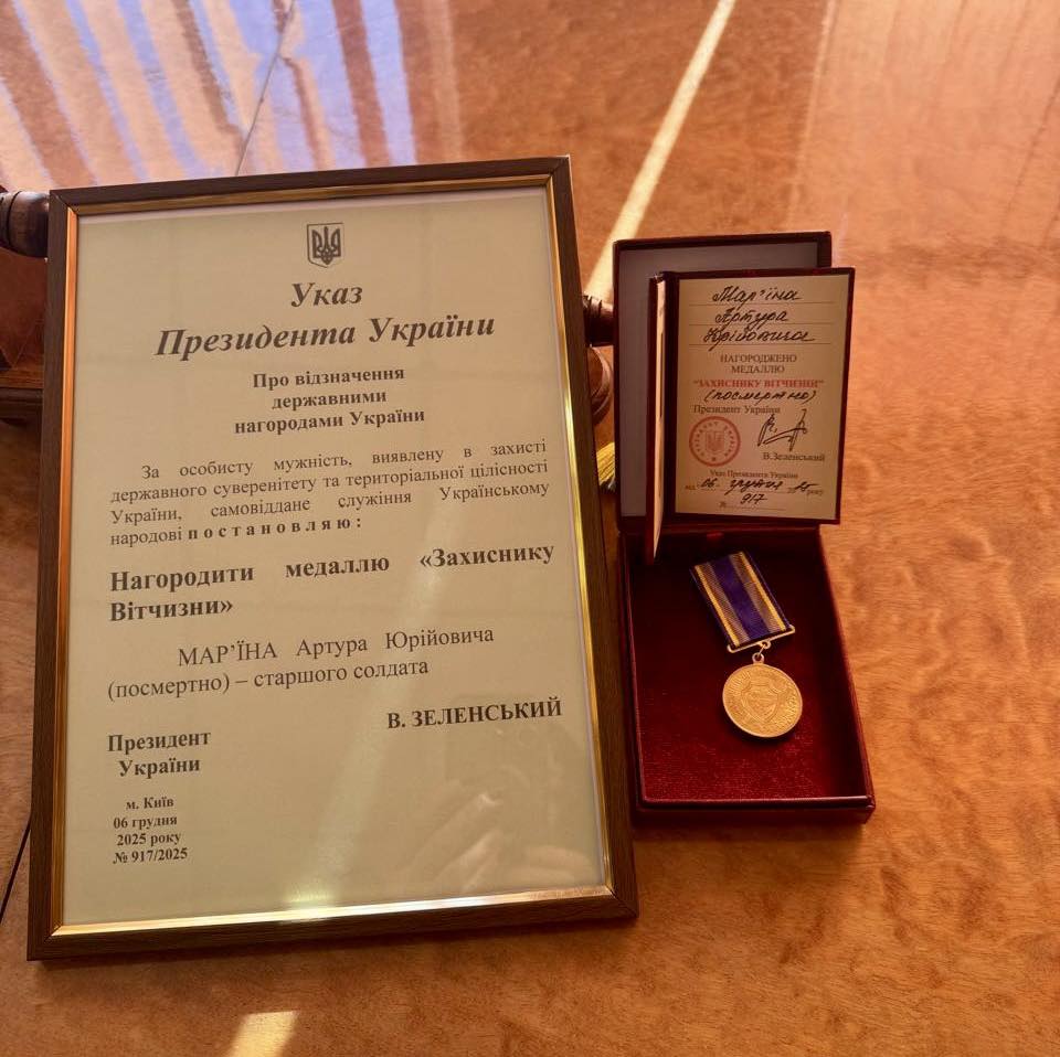 Президент посмертно нагородив медаллю солдата з Черкащини