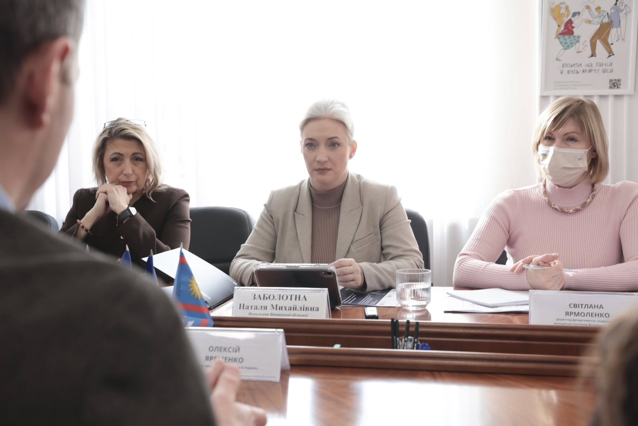 Систему реабілітаційних послуг розвивають у громадах Вінниччини - фото 3