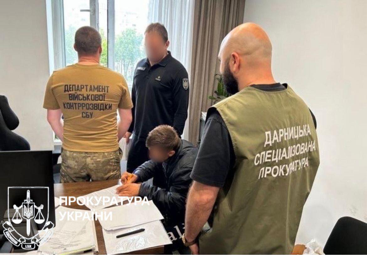 На Київщині судитимуть бухгалтерку Нацгвардії та її спільників за привласнення 11,5 млн грн