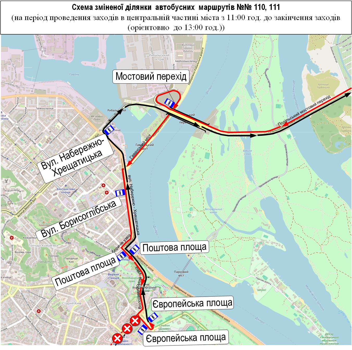 У неділю закриють проїзд в центрі Києва для тролейбусів і автобусів - фото 3