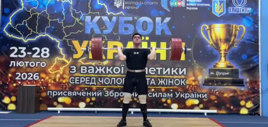 Черкащанин Альберт Манжула виборов «бронзу» на Кубку України з важкої атлетики