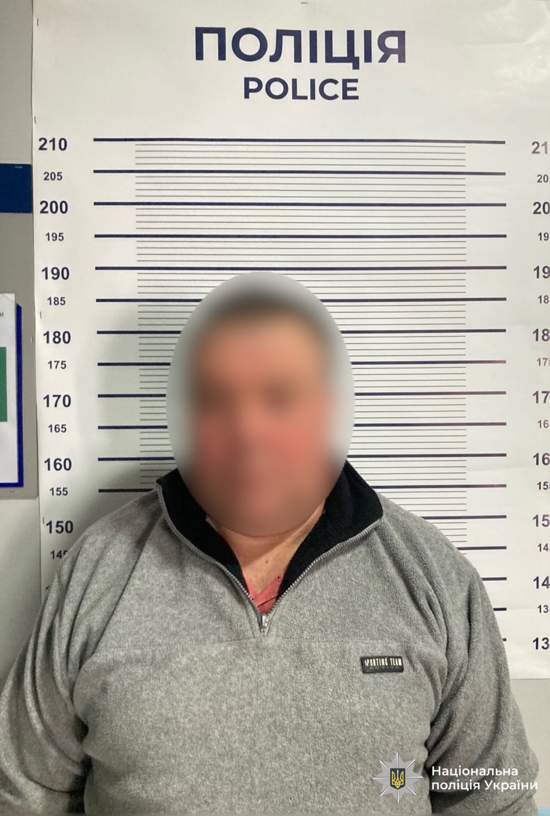 Дві схеми переправлення «ухилянтів» через кордон викрили на Вінниччині