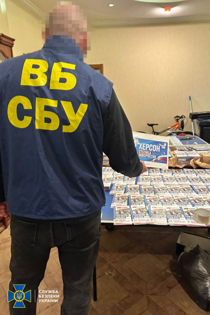 У Києві затримали організатора схеми продажу фальшивих посвідчень правоохоронців - фото 2