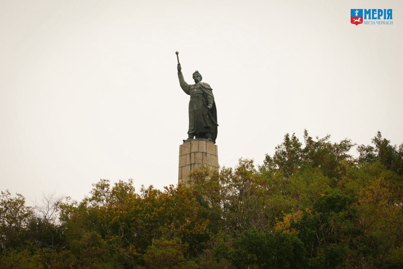 Легенди Черкащини: найцікавіші легенди Черкас та області