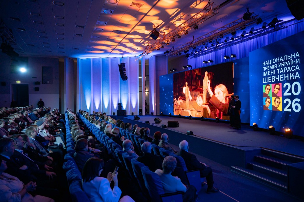 Назвали переможців Національної премії України імені Тараса Шевченка