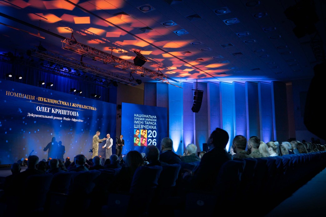 Назвали переможців Національної премії України імені Тараса Шевченка - фото 13