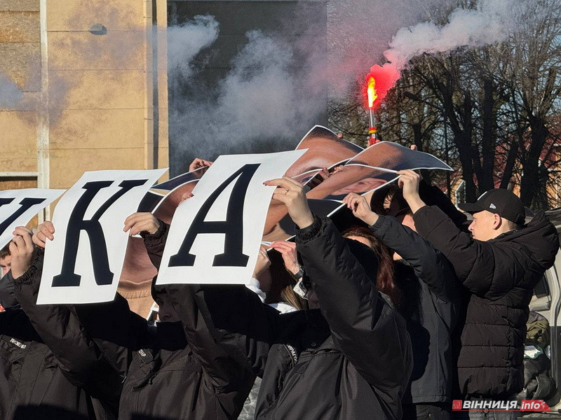 Навіки 21: у Вінниці вшанували пам’ять бійця «Азова», Героя України Назарія Гринцевича - фото 3